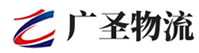 深圳到福州物流公司